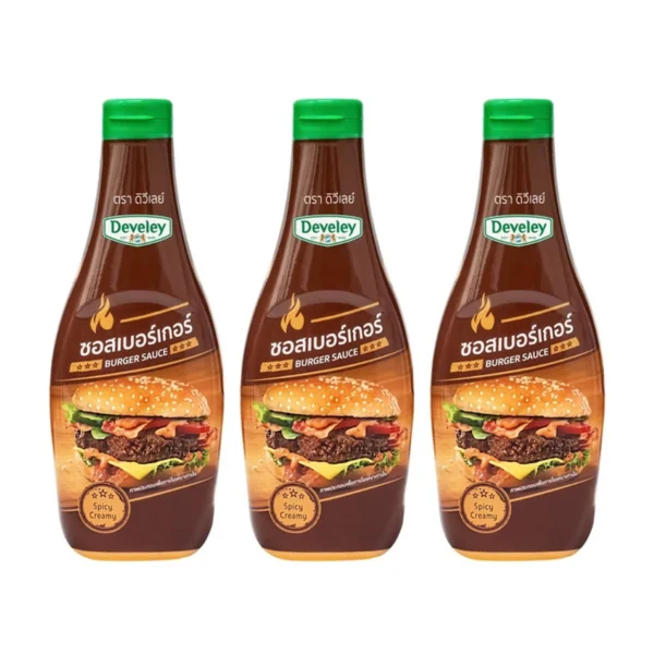 Develey  Burger sauce (ซอสเบอร์เกอร์) ขนาด 370 กรัม แพ็ค 3 ขวด