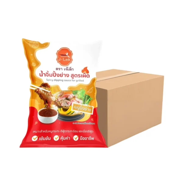 sauce-seasoning-0558 J-Lek (เจ๊เล็ก) น้ําจิ้มปิ้งย่าง สูตรเผ็ด ขนาด 1,000 กรัม แพ็ค 6 ถุง