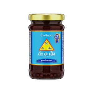sauce-seasoning-0576 ฉั่วฮะเส็ง น้ําพริกเผา สูตรเนื้อละเอียด 114 กรัม (ขวดแก้ว)