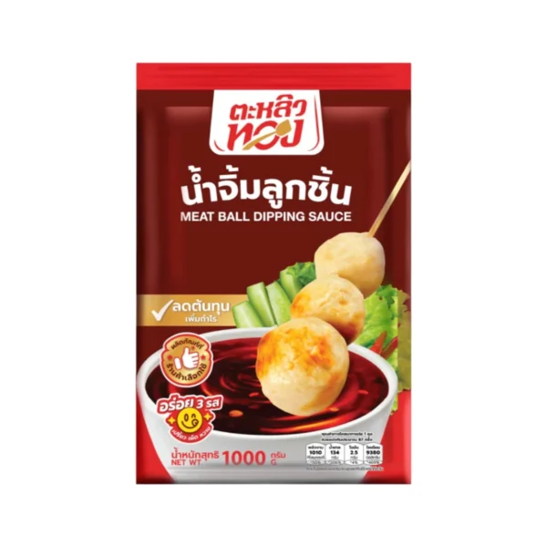 sauce-seasoning-0579 ตะหลิวทอง น้ําจิ้มลูกชิ้น ขนาด 1,000 กรัม