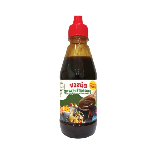 sauce-seasoning-0593 Begin Baby ซอสผัด สูตรสาหร่ายคอมบุ ลดโซเดียม ปลอดสาร ไม่มีผงชูรส ไม่มีสารกันบูด 280 กรัม