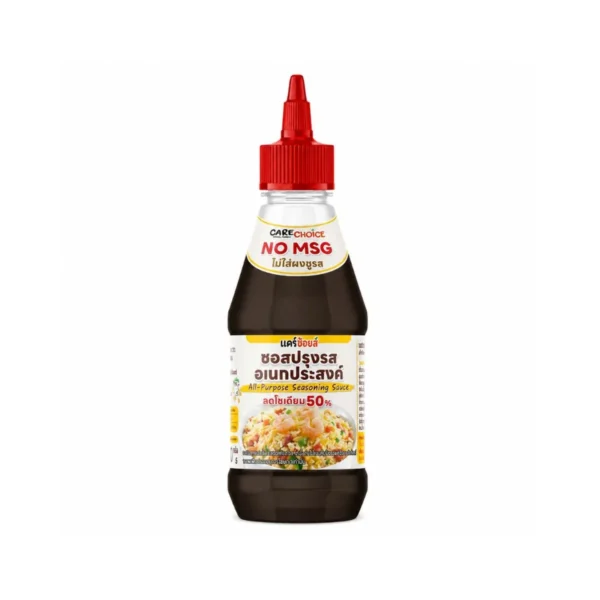 sauce-seasoning-0606 C320 แคร์ช้อยส์ ซอสปรุงรสอเนกประสงค์คลีน ลดโซเดียม 50%ไม่ใส่ผงชูรส น้ําตาลน้อยเพื่อสุขภาพ 270 กรัม