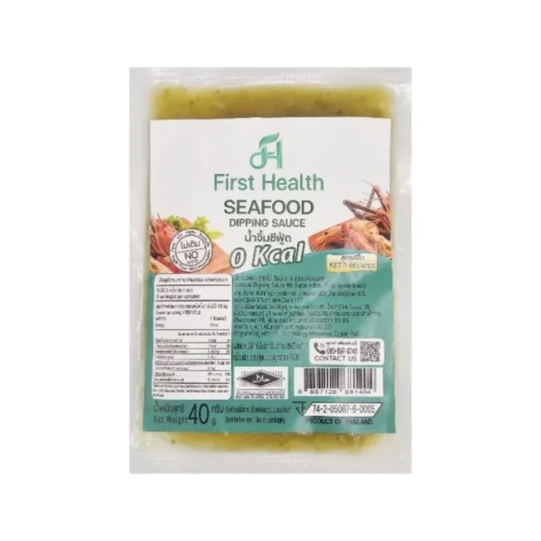 sauce-seasoning-0643 First Health น้ําจิ้ม สูตรคีโต แบบซอง 40 กรัม (KETO Dipping Sauce Sarchet 40 g) น้ําจิ้มซีฟู๊ด 40g