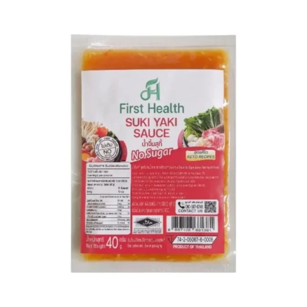 First Health น้ําจิ้ม สูตรคีโต แบบซอง 40 กรัม (KETO Dipping Sauce Sarchet 40 g) น้ําจิ้มสุกี้ 40g