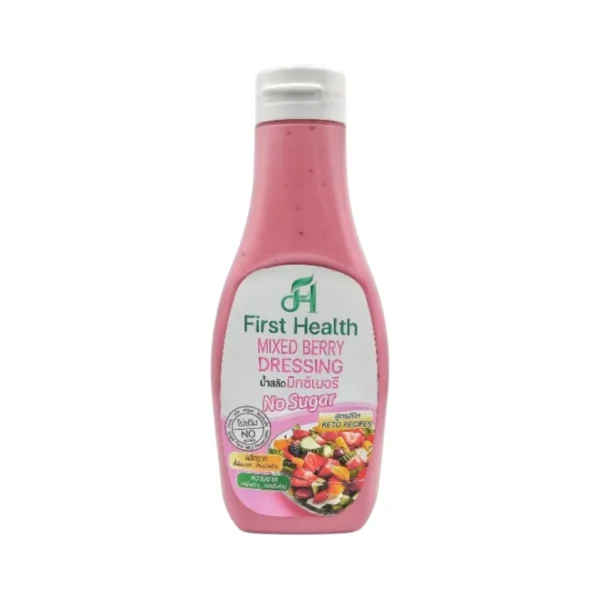 sauce-seasoning-0646 First Health น้ําสลัด สูตรคีโต (KETO Salad Dressing) มิกซ์เบอรี่190g