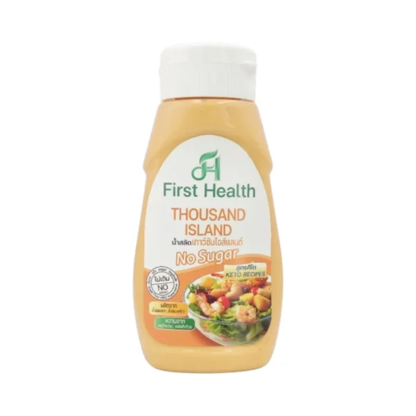 First Health น้ําสลัด สูตรคีโต 320 มล (KETO Salad Dressing 320 ml) เทาวซันไอซ์แลนด์ 300