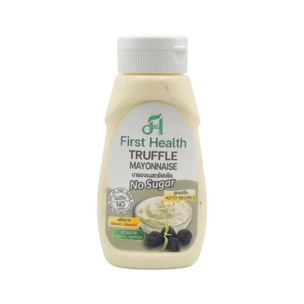 sauce-seasoning-0649 First Health มายองเนส สูตรคีโต 300ml (KETO Mayonaise) ทรัฟเฟิล 310 g