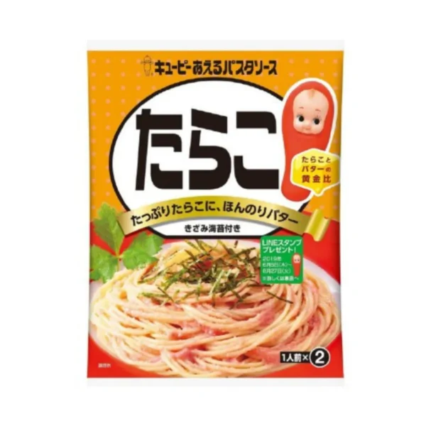 sauce-seasoning-0807 คิวพี พาสต้า ซอส ทาราโกะ 46 กรัม Kewpie Pasta Sauce Tarako 46 g.