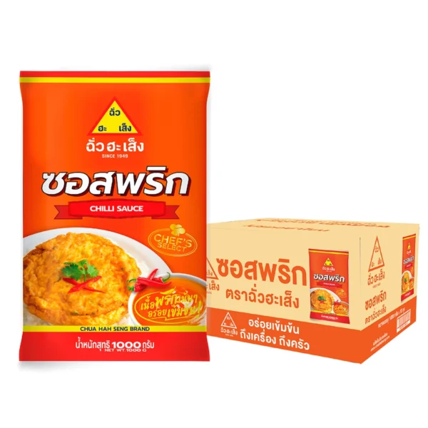 sauce-seasoning-0813 ฉั่วฮะเส็ง ซอสพริก ซอง 1,000 กรัม (ยกลัง 12 ซอง)