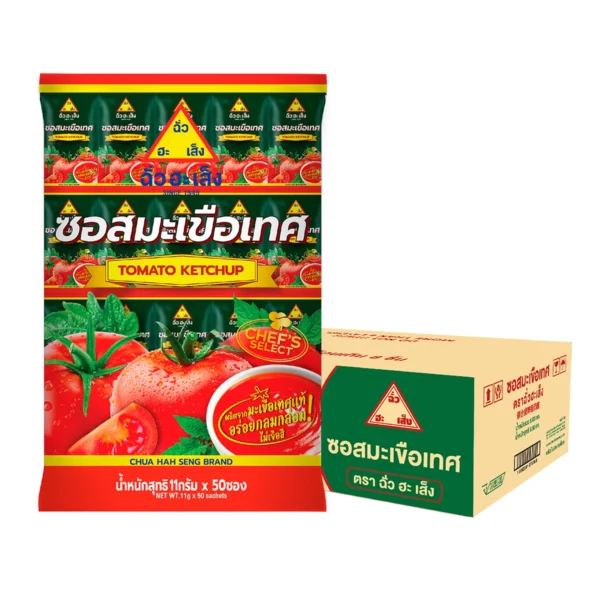 sauce-seasoning-0820 ฉั่วฮะเส็ง ซอสมะเขือเทศ ซอง 11 กรัม แพ็ค 50 ซอง (ยกลัง 12 แพ็ค)