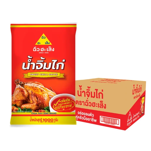 sauce-seasoning-0826 ฉั่วฮะเส็ง น้ําจิ้มไก่ ซอง 1,000 กรัม (ยกลัง 12 ซอง)