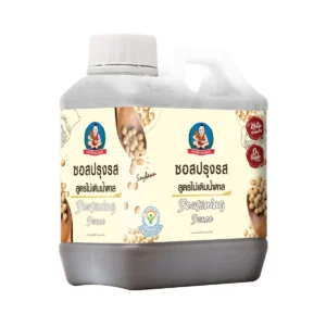 sauce-seasoning-0863 ตราเด็กสมบูรณ์ ซอสปรุงรสคีโต 900 มล.