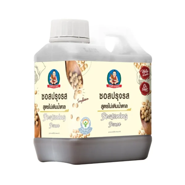 sauce-seasoning-0863 ตราเด็กสมบูรณ์ ซอสปรุงรสคีโต 900 มล.