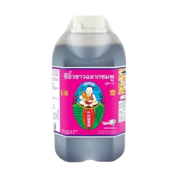 sauce-seasoning-0890 ตราเด็กสมบูรณ์ ซีอิ๊วขาวฉลากชมพู 4.5 L