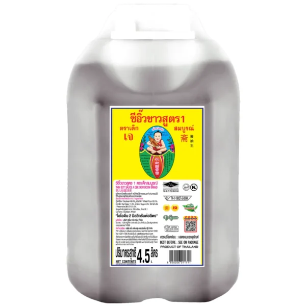 sauce-seasoning-0898 ตราเด็กสมบูรณ์ ซีอิ๊วขาวสูตร 1 4.5 ลิตร