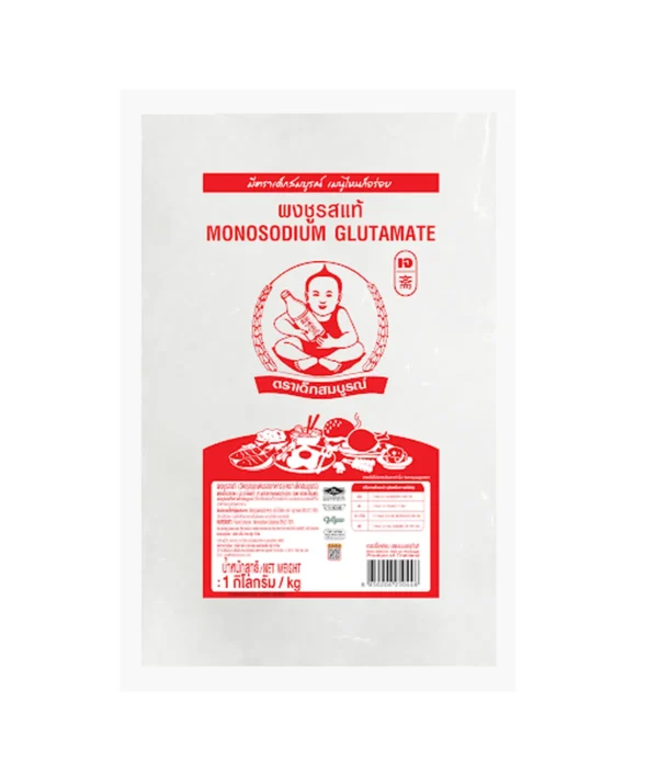 ตราเด็กสมบูรณ์ ผงชูรส  1,000 กรัม