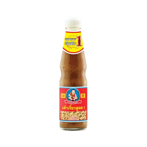 ตราเด็กสมบูรณ์ เต้าเจี้ยว สูตร 1 ขนาด 350 กรัม (แพ็ค 4 ขวด)