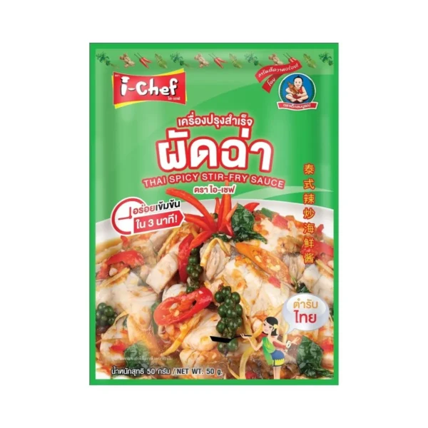 sauce-seasoning-0974 ตราไอ-เชฟ เครื่องปรุงสําเร็จ ผัดฉ่า ขนาด 50 กรัม (แพ็ค 12 ชิ้น)