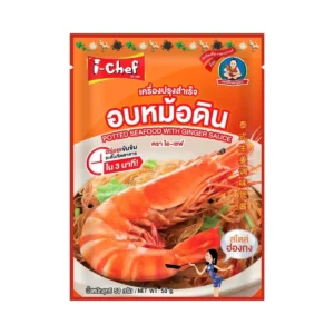 ตราไอ-เชฟ เครื่องปรุงสําเร็จ อบหม้อดิน ขนาด 50 กรัม (แพ็ค 12 ชิ้น)