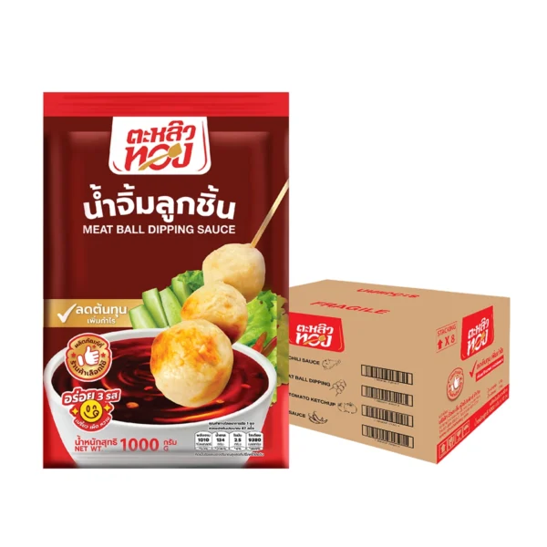 sauce-seasoning-0984 ตะหลิวทอง น้ําจิ้มลูกชิ้น ซอง 1,000 กรัม (ยกลัง 12 ซอง)