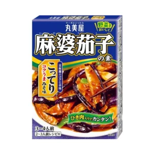 มารูมิยะ ซอสสําหรับผัดมะเขือม่วงชนิดเผ็ดมาก 180 กรัม Marumiya Marbo Nasu No Moto Hot 180 g.
