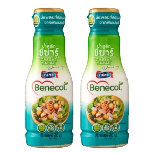 เบเนคอล น้ําสลัด ซีซาร์ 200 ก. x 2