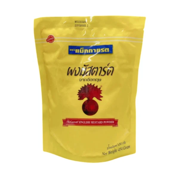 แม็กกาแรต ผงมัสตาร์ดอังกฤษ 454 กรัม