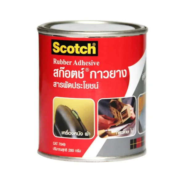 สก๊อตช์ กาวยางสารพัดประโยชน์ รุ่น CAT7049 280 ก.