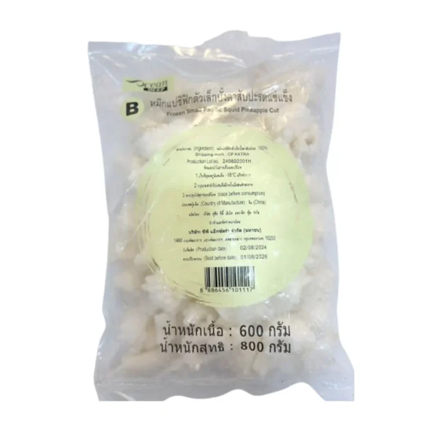 seafood-0039 หมึกบั้งตาสับปะรดแช่แข็ง (EQ) B 800 ก.