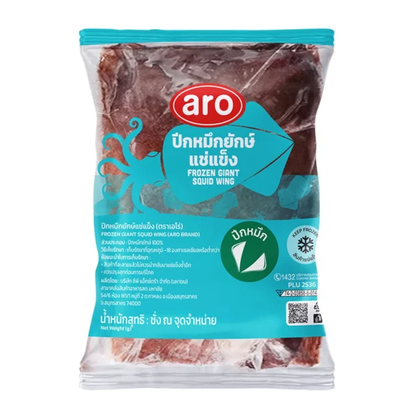 seafood-0043 เอโร่ ปีกหมึกยักษ์แช่แข็ง (2-2.5 กก.) 1 แพ็ค