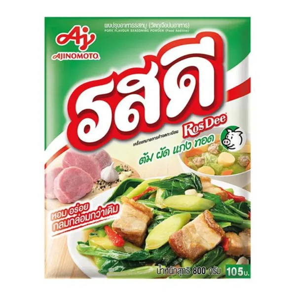 seasoning-0001 รสดี ผงปรุง รสหมู 800ก. X 1