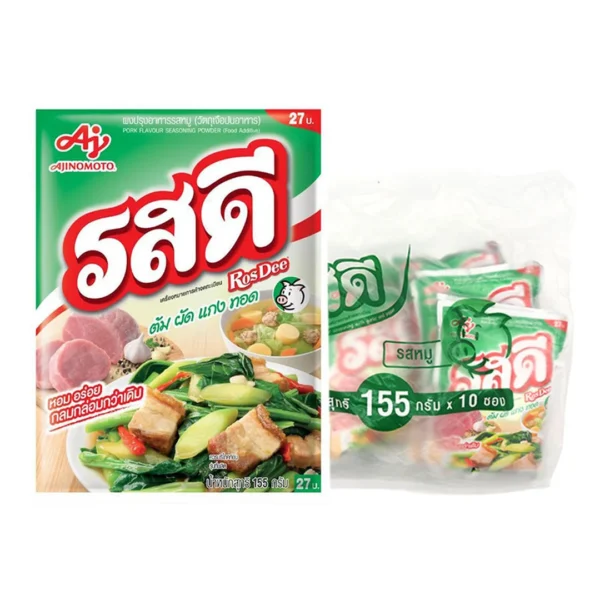 seasoning-0009 รสดี ผงปรุงรส รสหมู 155 ก. x 10