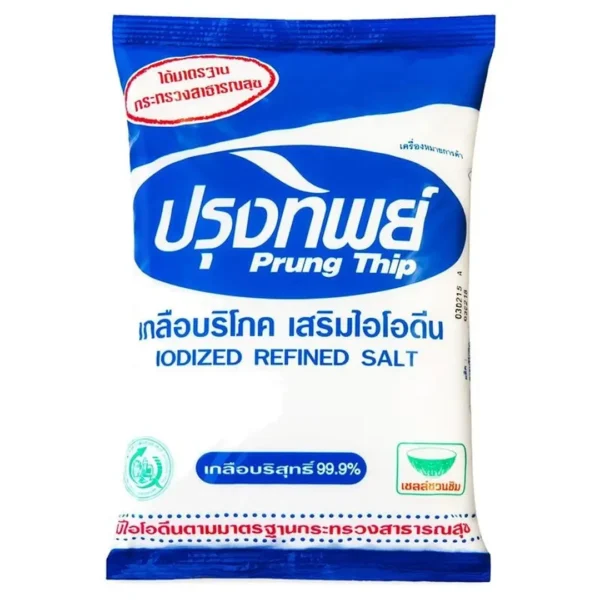 ปรุงทิพย์ เกลือบริโภคเสริมไอโอดีน 1 กก.