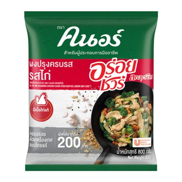 seasoning-0021 คนอร์ ผงปรุงรส อร่อยชัวร์ ไก่ 800 ก.