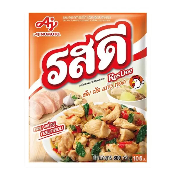 รสดี ผงปรุง รสไก่ 800 ก.