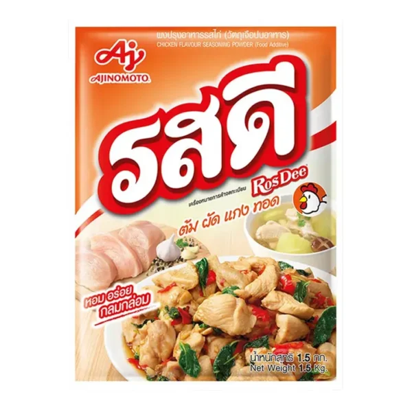 seasoning-0027 รสดี ผงปรุงรส รสไก่ 1.5 กก.
