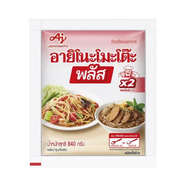 seasoning-0030 อายิโนะโมะโต๊ะ พลัส ผงชูรส 840 ก.