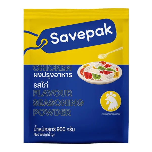 เซพแพ็ค ผงปรุงอาหาร รสไก่ 900 ก.