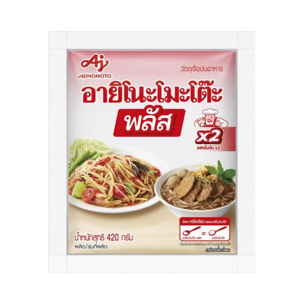 อายิโนะโมะโต๊ะ พลัส ผงชูรส 420 ก.