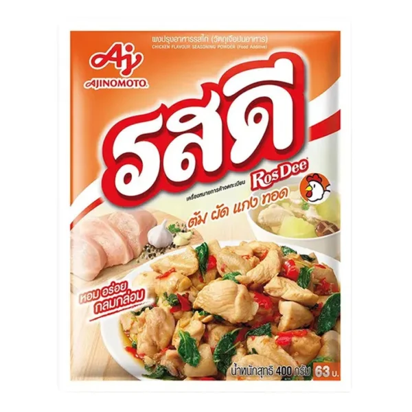 รสดี ผงปรุงรส รสไก่ 400 ก.
