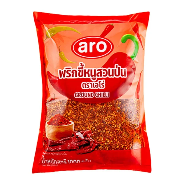 seasoning-0058 เอโร่ พริกขี้หนูสวนป่น 1 กก.