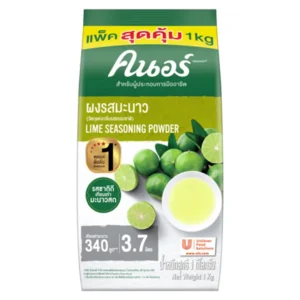 seasoning-0059 คนอร์ ผงรสมะนาว 1 กก.