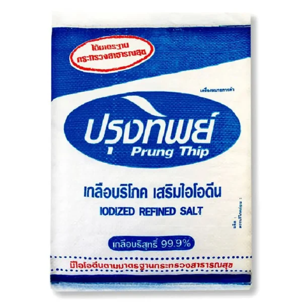 seasoning-0061 ปรุงทิพย์ เกลือ 5 กก.