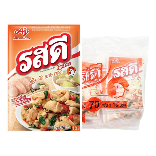 รสดี ผงปรุงรส รสไก่ 70 ก. x 10