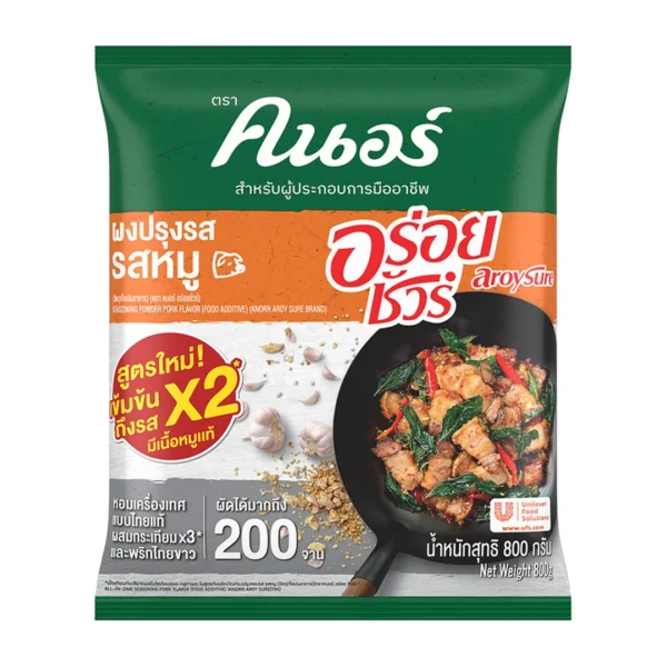 คนอร์ ผงปรุงรส อร่อยชัวร์ หมู 800 ก.