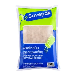เซพแพ็ค พริกไทยป่น 1 กก.