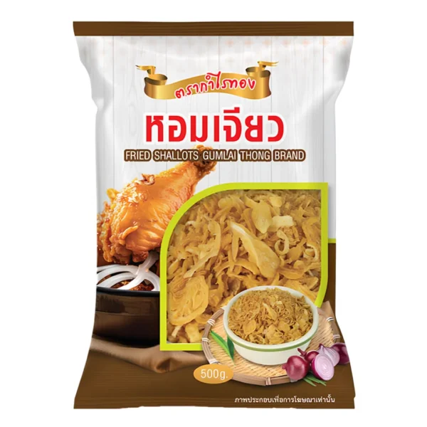 seasoning-0080 กําไรทอง หอมเจียวสําเร็จรูป 500 ก.
