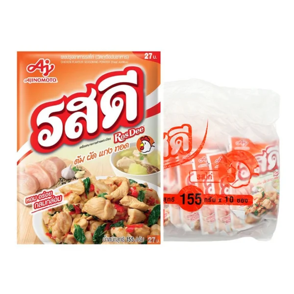 seasoning-0096 รสดี ผงปรุงรส รสไก่ 155 ก. x 10