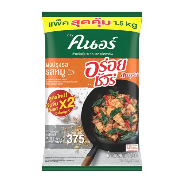 seasoning-0111 คนอร์ ผงปรุงรส อร่อยชัวร์ หมู 1.5 กก.
