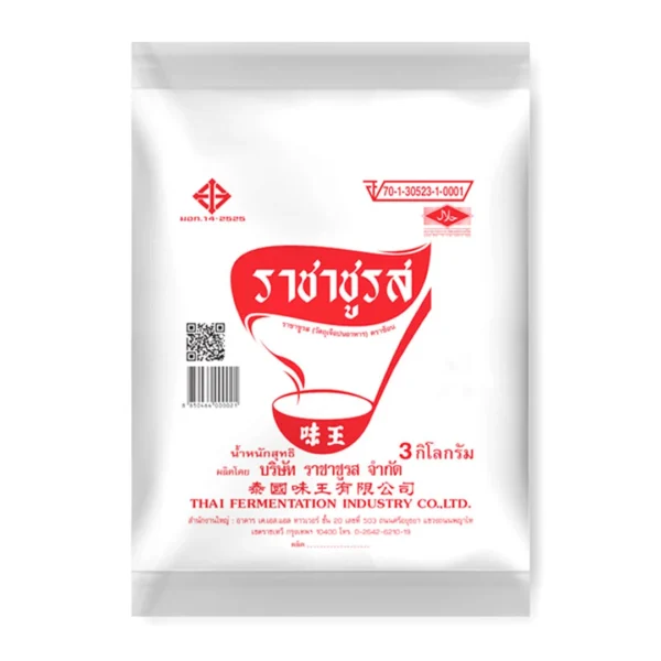ตราช้อน ผงชูรส 3 กก.